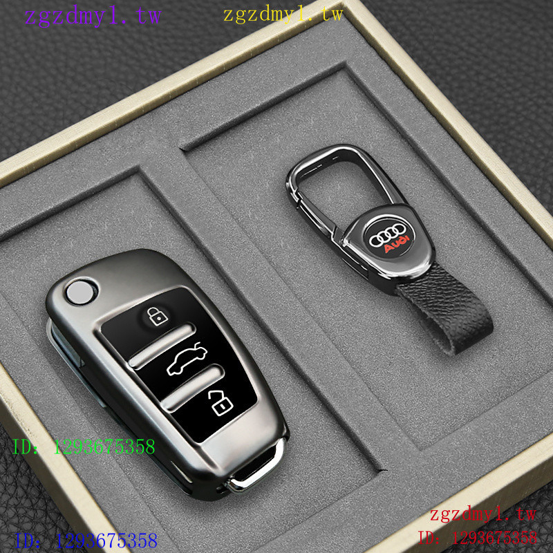 FXII ทุ่มเทให้กับเก่า Audi Audi, AudiA6L ฝาครอบกุญแจ 12-18 A6L รถ Q5/A4L กระเป๋า A3 High-End Q2L หัว