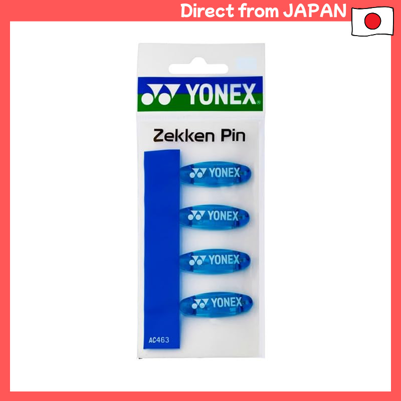 YONEX อุปกรณ์บำรุงรักษา Bib Pin AC463 002 (BL)