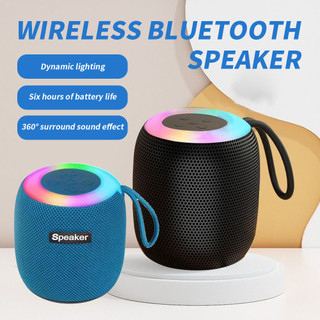 Wireless Bluetooth speaker, RGB color light with stereo sound effect, bass charging portable speaker
