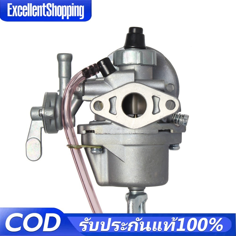 คาร์บู โรบิ้น NB411 แท้ เบิกศูนย์ คาร์บูเรเตอร์ NB411 RBC411 โรบิ้น Robin EC04EA 411 ใส่  RBC411 ได้