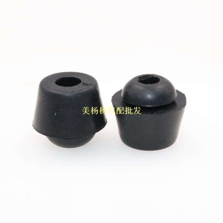 Mitsubishi Lancer-ex Guangqi Jinxuan outlander07-12 V5V6DX7 ประตูกันกระแทกยาง Pier ยางการปิดกั้น มิตซูบิชิ อะไหล่รถยนต์อะไหล่ซ่อม