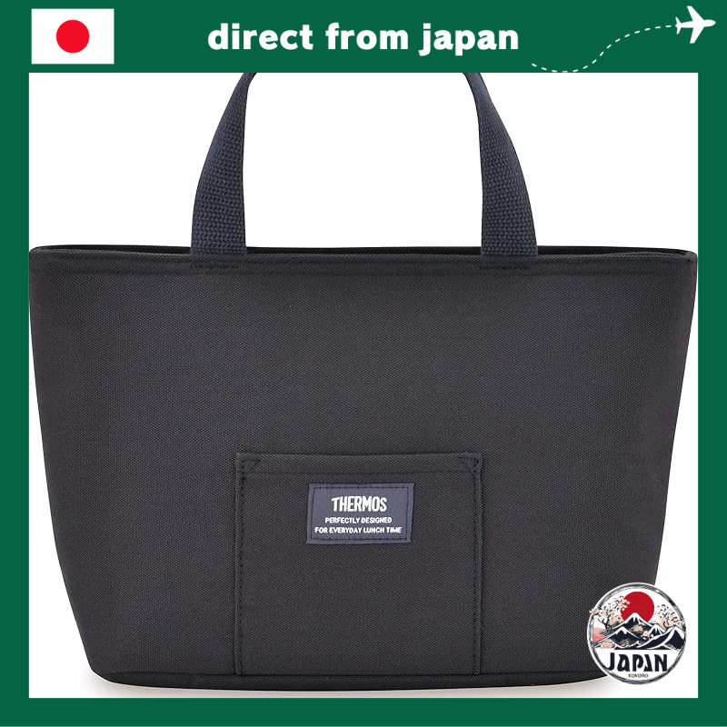 Thermos Insulated Lunch Bag 4L Smoke Black RFF-004 SMB