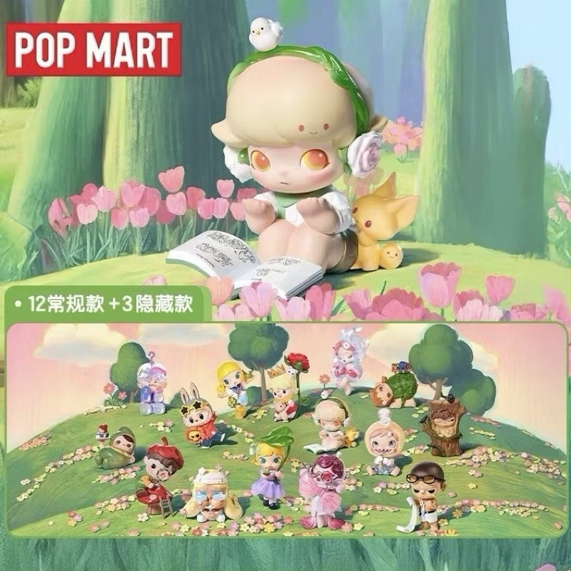 POP MART Hand In Hand Series Figures เช็คการ์ดไม่แกะตัว พร้อมส่งจากไทย
