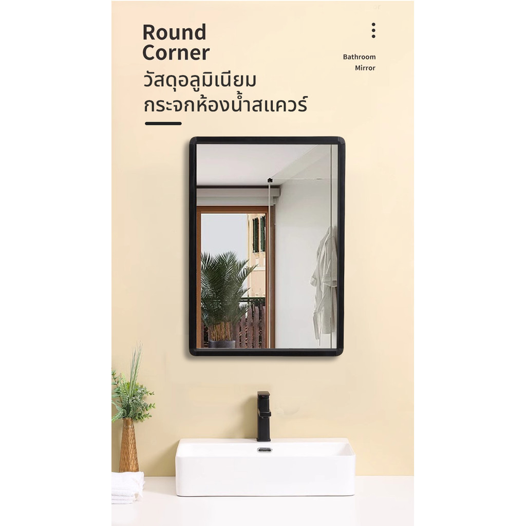 กระจกติดผนัง สไตล์แฟชั่น 40/50/60 ซม การจัดส่งที่รวดเร็ว กระจกเงาติดผนัง กระจกห้องน้ำ ซม กระจกติดผนัง แฟชั่นที่เรียบ - รูปที่ 2