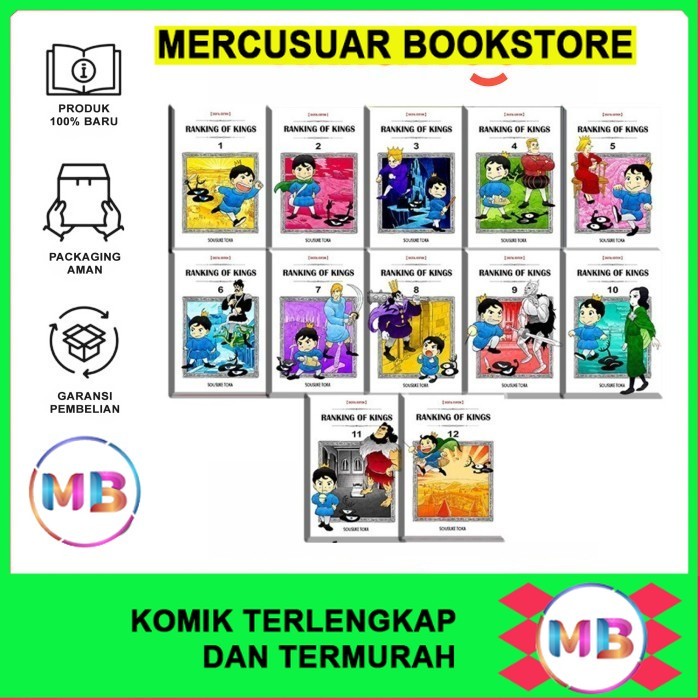 Ranking of Kings 12 Book Series Comic (ภาษาอังกฤษ) - MercuarBookstore