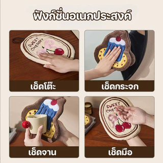 COD ผ้าเช็ดมือ แขวนได้ ดูดซับน้ําได้ดี ลวดลายการ์ตูน วัสดุผ้ากำมะหยี่ปะการัง สําหรับห้องครัว/ห้องน้ํา