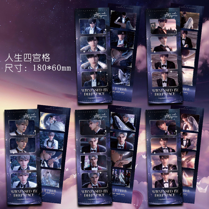 Love and DeepSpace: พยานงานแต่งงานใน DeepSpace - ป้ายโปสการ์ด Oath Card Sylus, Zayne, Rafayel, Caleb, Xavier สําหรับแฟนหญิง WHG5 - รูปที่ 5