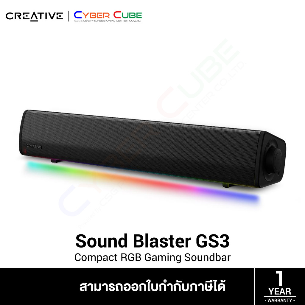 Creative Sound Blaster GS3 Compact RGB Gaming Soundbar with SuperWide™ Technology (ลำโพงซาวด์บาร์)