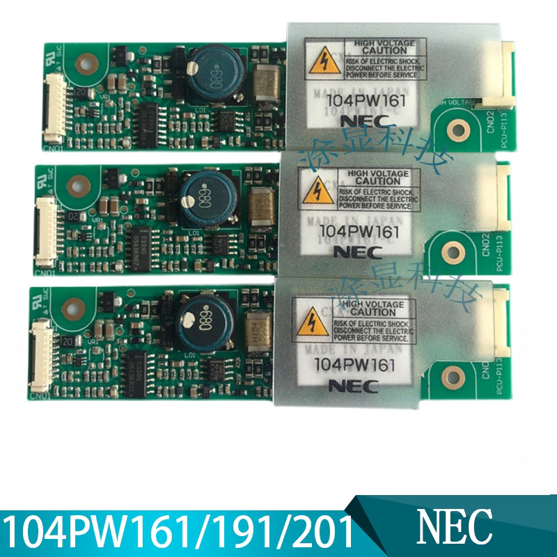 NEC แถบแรงดันสูง 104PW161/191/201 121PW181 CXA-0308/0359 PCU-P027A