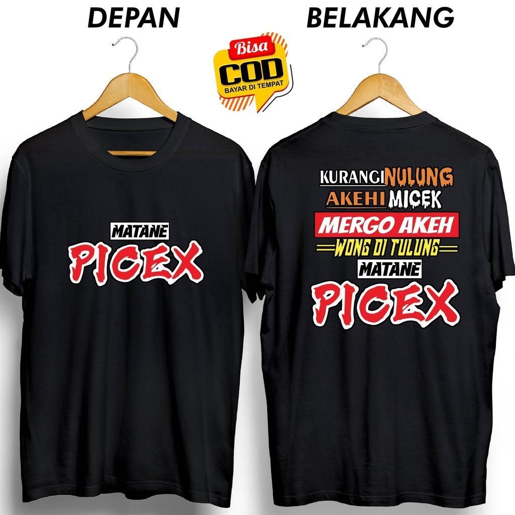 เสื้อยืด MATANE PICEX V2 LESS NULUNG AKEHI MICEX MERGO SING DITULUNG MATANE PICEX FB