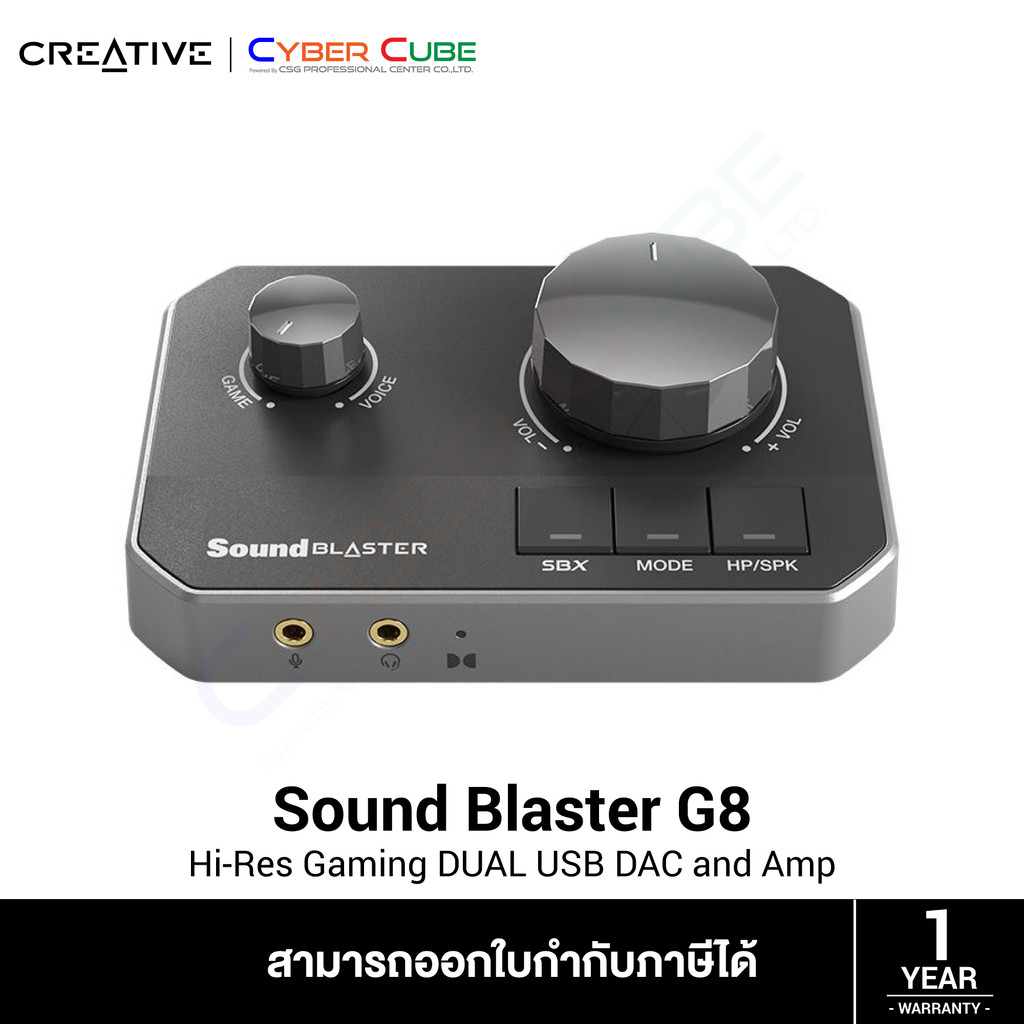 Creative Sound Blaster G8 Hi-Res Gaming DUAL USB DAC and Amp (การ์ดเสียง) SOUND CARD