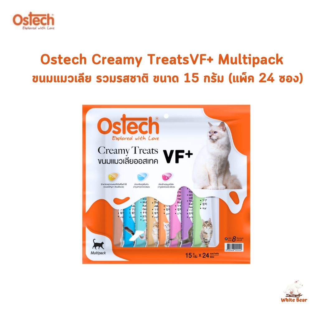 Ostech ขนมแมวเลีย ออสเทค ครีมมี่ ทรีต VF+ มัลติแพ็ค รวม 8 รสชาติ  (1 ห่อมี 24 ซอง)