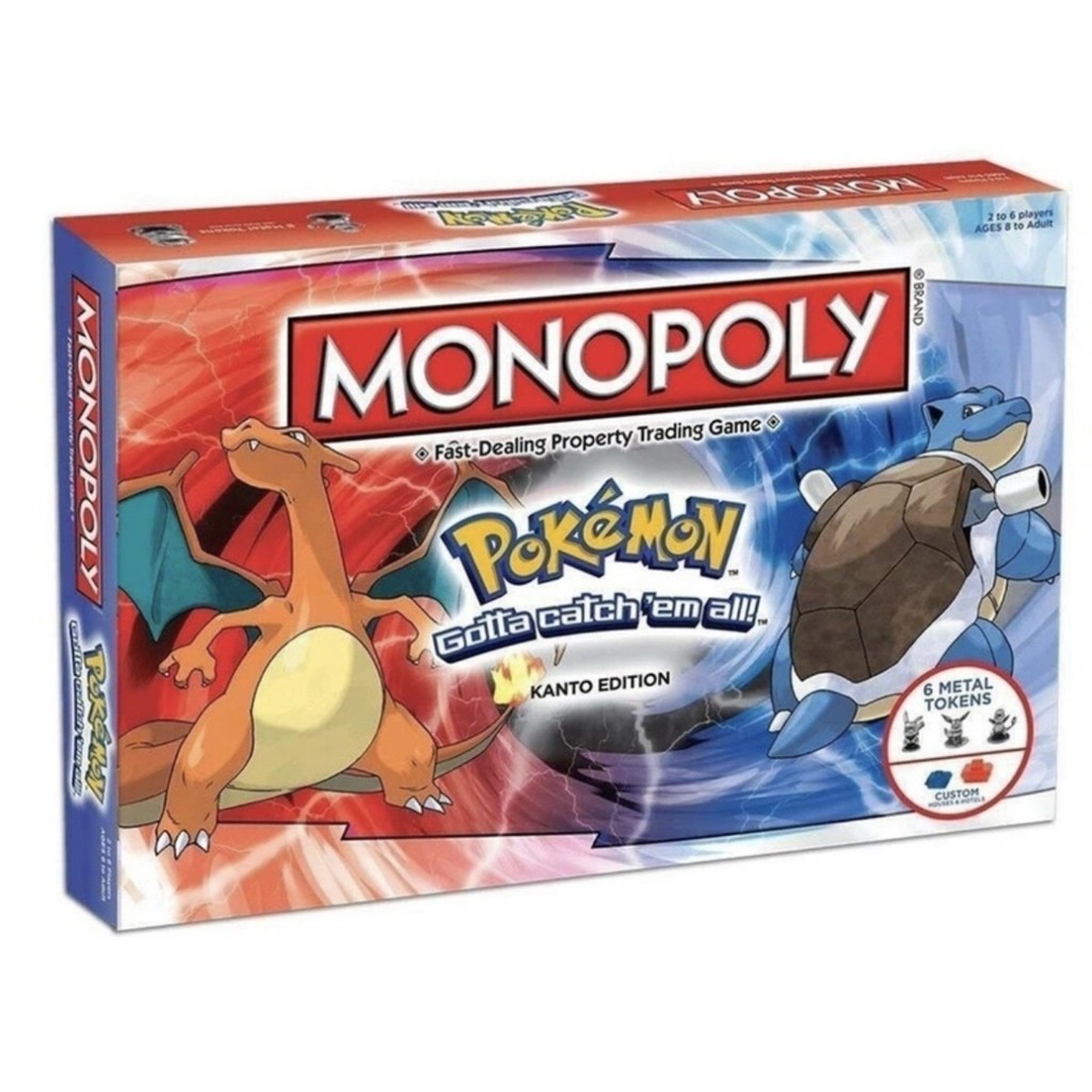 Monopoly Monopoly เกมกระดานของเล่นการค้าต่างประเทศ