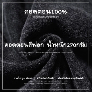LABZAA วินเทจฟอกน้ำ🌟เสื้อยืดแขนสั้นคอกลม ลายพระพุทธรูปห้อยคอ ผ้าฝ้าย ระบายอากาศ นุ่มใส่สบาย YG1266