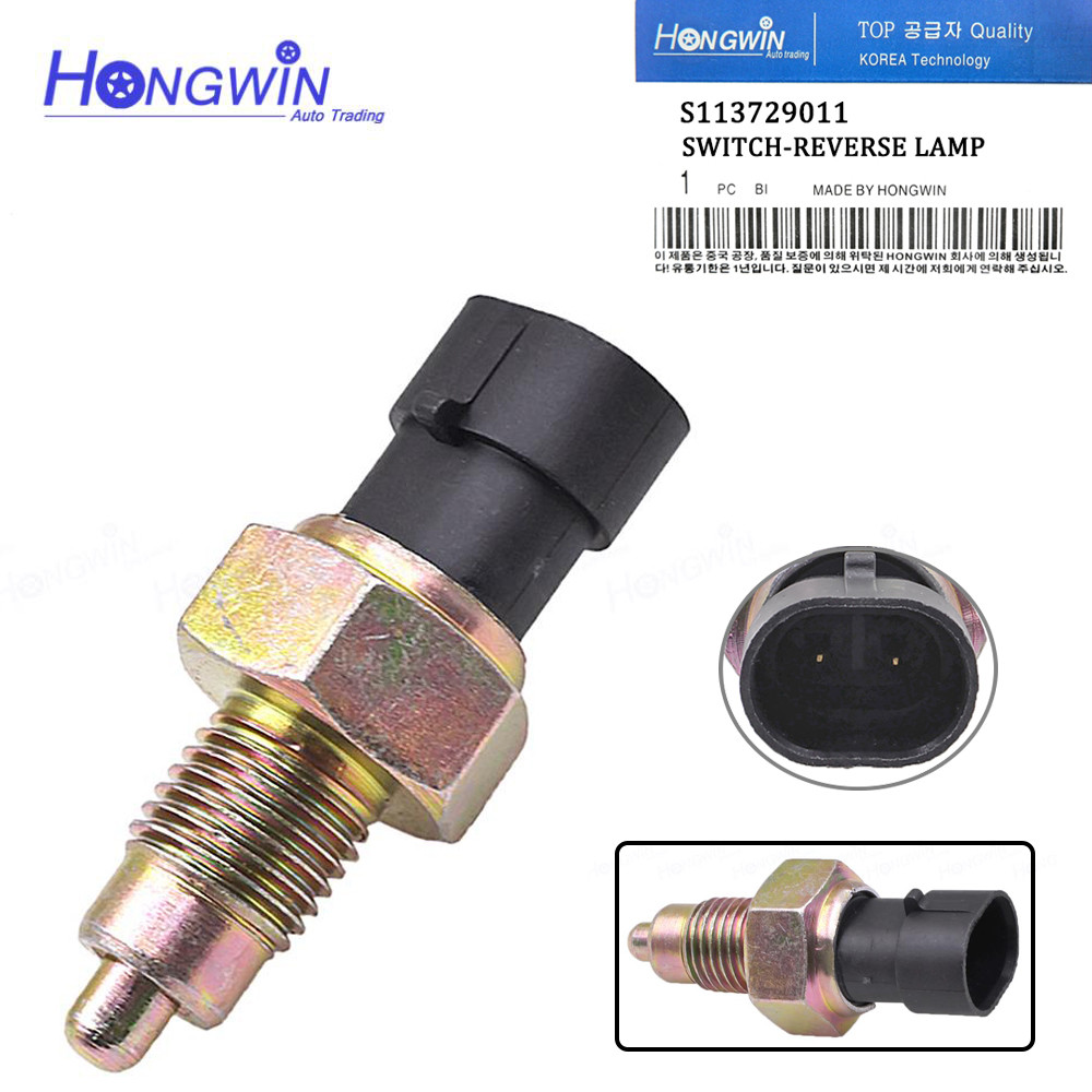 สวิตช์ไฟถอยหลังเหมาะกับ Chery Qq Tiggo 1.8 2.0 OE# S11-3729011 สสส113729011