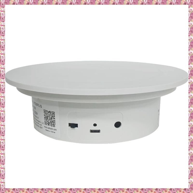 [VCR] ขาตั้งจอแสดงผลแบบหมุนไฟฟ้าแผ่นเสียงการถ่ายภาพเครื่องประดับสดฐานตารางรุ่นขนาดเล็ก 20 ซม.