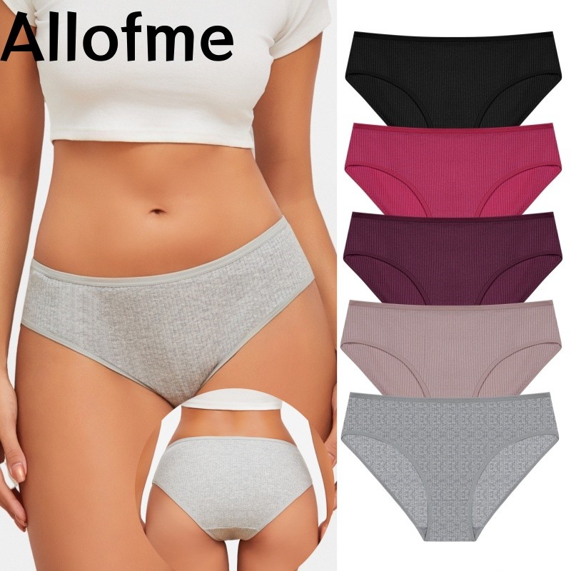 กางเกงชั้นในสำหรับผู้หญิง จากผ้าฝ้ายแท้ สบายและยืดหยุ่น พร้อมให้เลือกถึง 11 สี