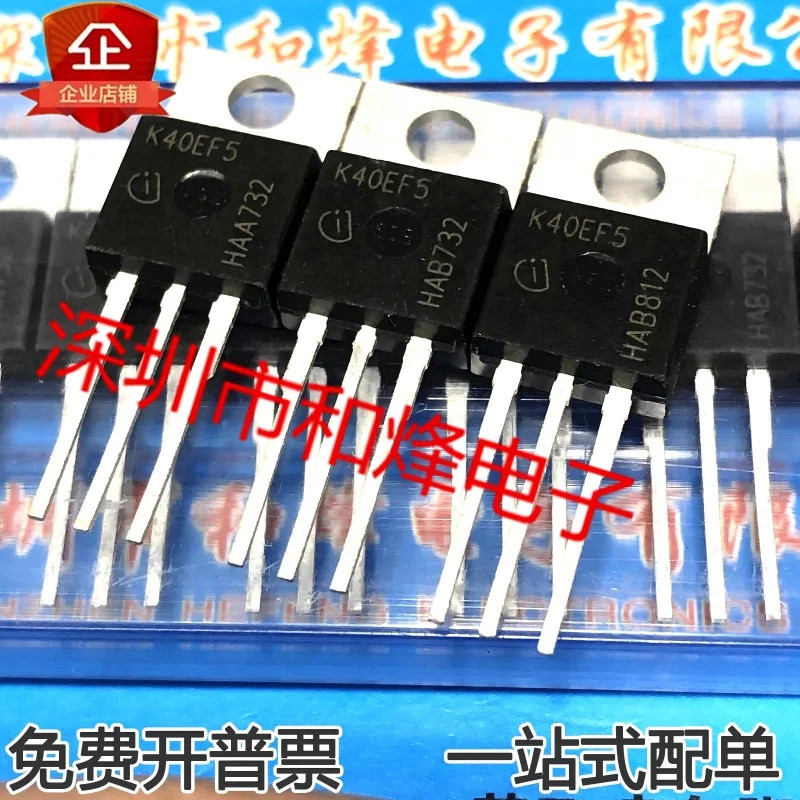 ทรานซิสเตอร์ mos 5PCS IKP40N65F5 K40EF5 IKP40N65H5 K40EH5 DHS045N85 NCEP02590 C4D10120A C4D10120 TO-