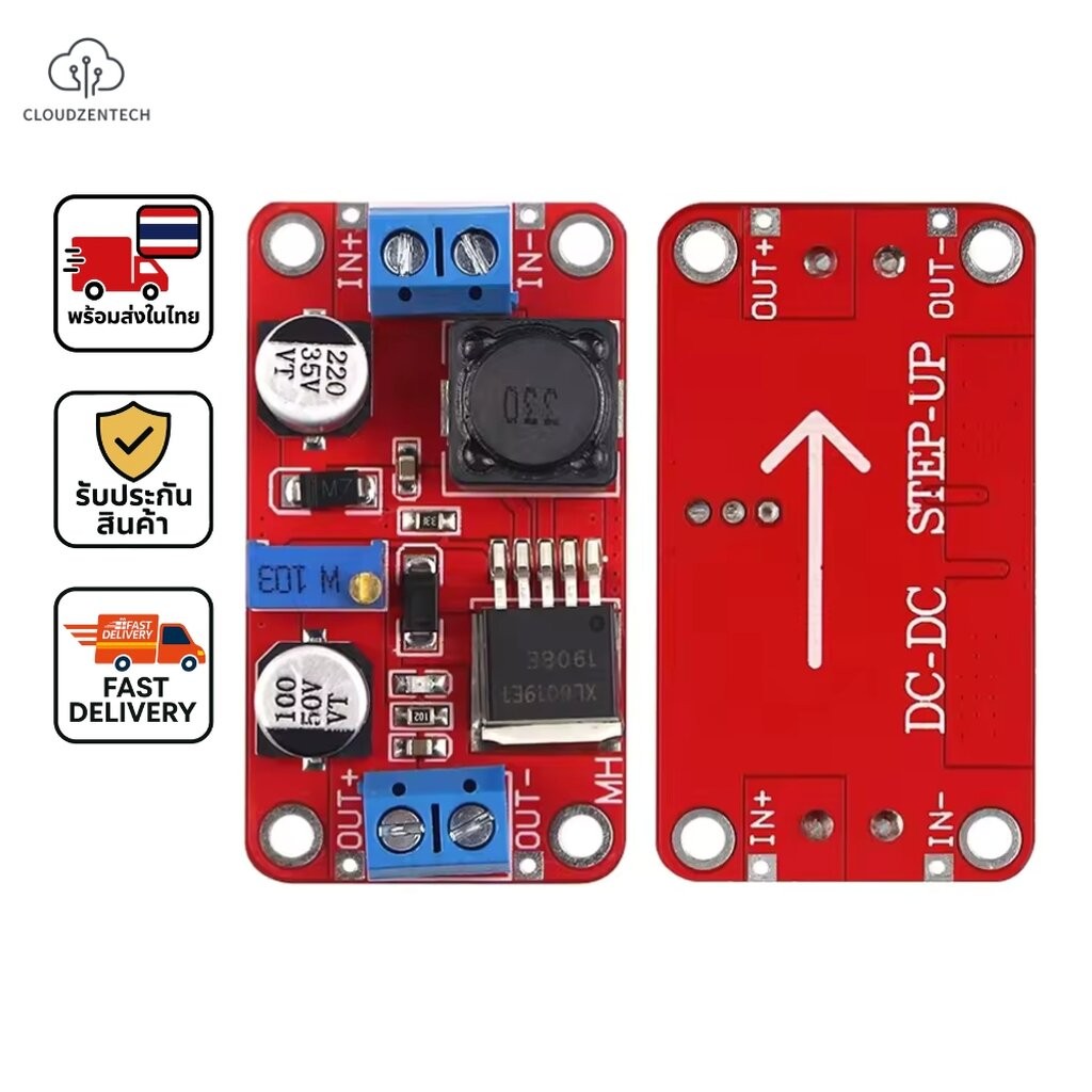 XL6019 DC-DC Step Up 5A High Power Adjustable Boost Power [3-35V to 5-40V]