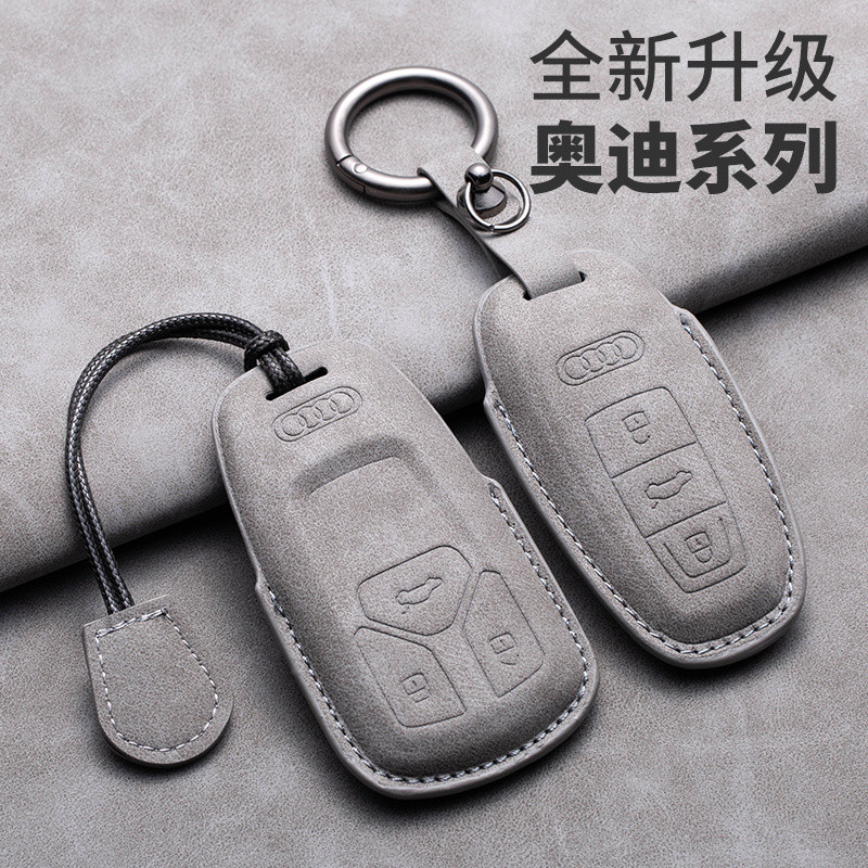 เหมาะสําหรับ Audi Q5L ฝาครอบ A4L กระเป๋า A5 Q3 Q7 SHELL Q8 รถกระเป๋า A6L ฝาครอบ High-End SHELL ผู้ชา