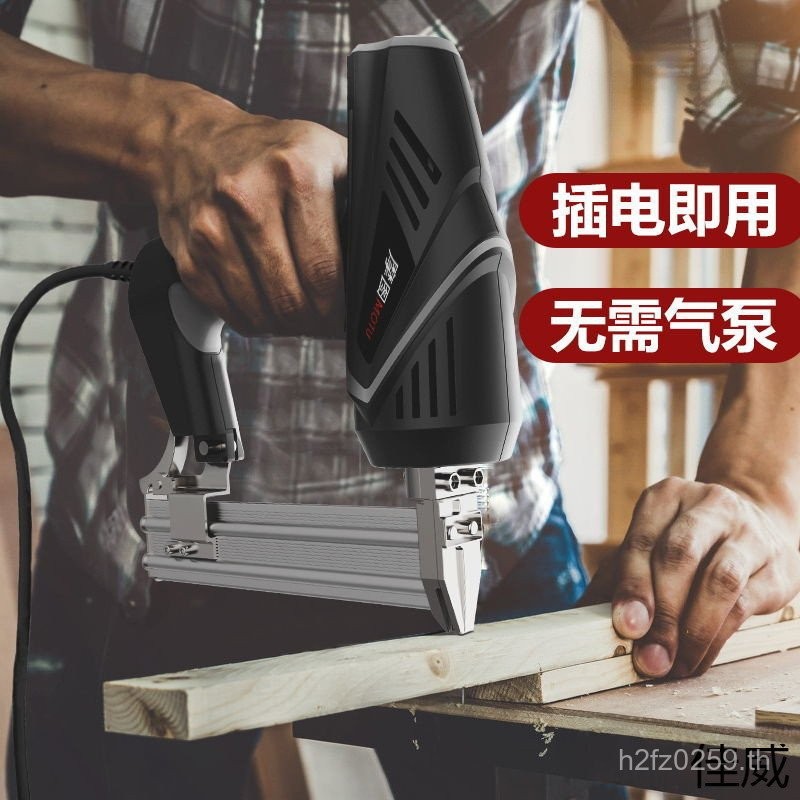 Air Code Nail Grab Woodworking Tools Nailer Electric Electric Nail Gun Dual-use Steel Nail Gun Strai