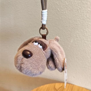KIRBY Big Eyed Dog Plush จี้, PP ผ้าฝ้ายปุยหูใหญ่พวงกุญแจสุนัข,กระเป๋าเป้สะพายหลัง Charms เหมือนจริงสบายการ์ตูนลูกสุนัขตุ๊กตาพวงกุญแจเพื่อน