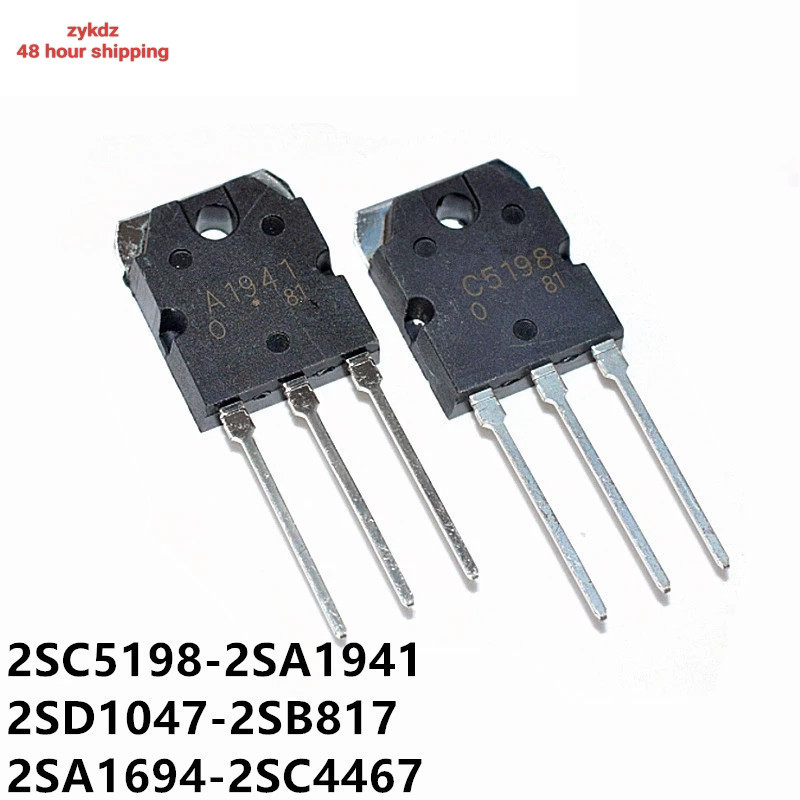 สินค้าใหม่10PCS 5 คู่ 2SC5198 2SA1941 (5PCS A1941 + 5PCS C5198 )( 2SB817 + 2SD1047 )( 2SA1694 + 2SC4