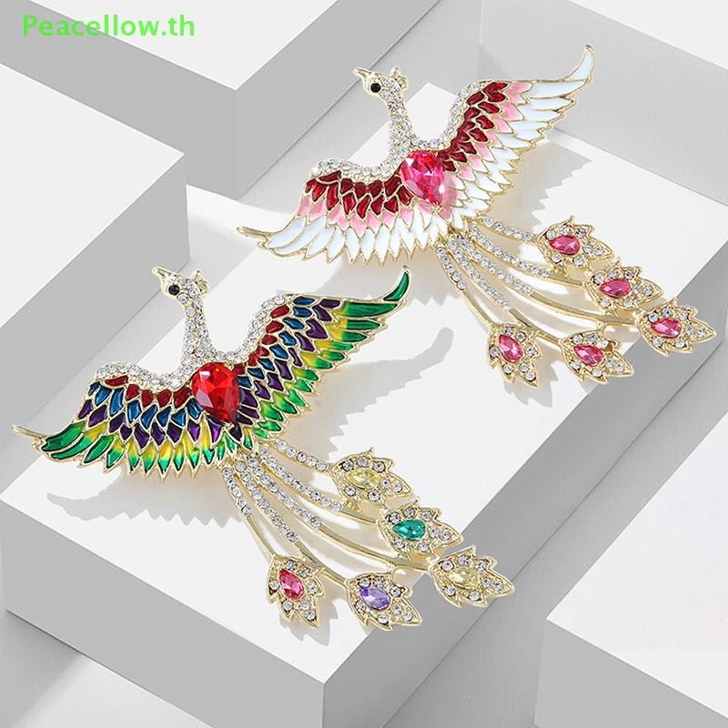 เข็มกลัดลาย Fenix บินจาก Peacellow สไตล์แฟชั่นพร้อมคริสตอล สำหรับผู้หญิง เสริมความงามบนเสื้อกันหนาวและเครื่องแต่งกาย