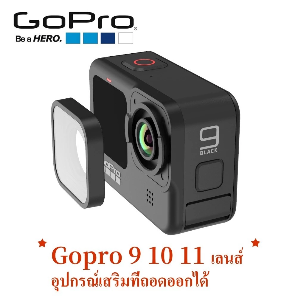 โกโปร ฮีโร่5 6 7 9 10 11 อุปกรณ์เสริมกรอบเลนส์แบบถอดได้กล้องกีฬากระจก ยูวี