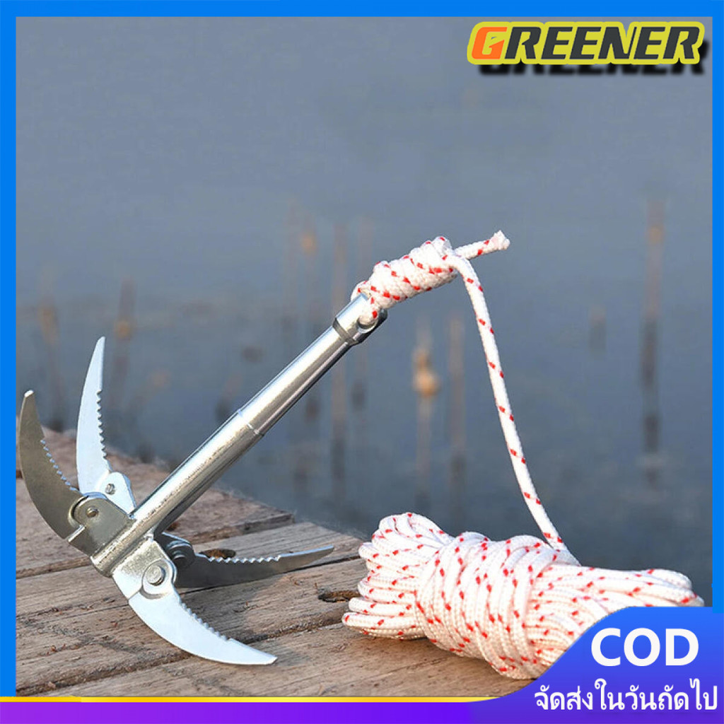 Greener สมอเรือ，สแตนเลสตกปลาน้ำมีดตัดหญ้ามีดหนา Anchor มีด Rake Gear อุปกรณ์สนิมและทนทานพับ
