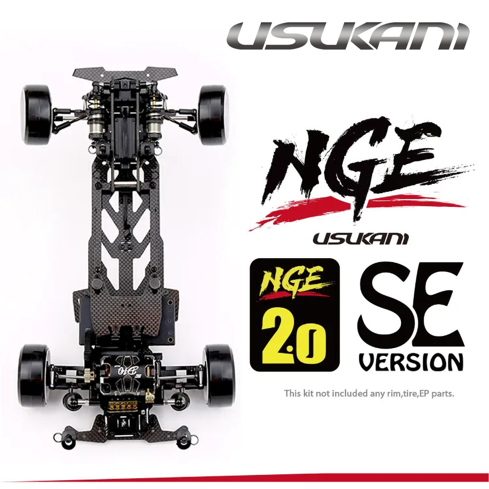 Usukani NGE 2.0 SE RWD CHASISS KIT 1/10 RC รีโมทคอนโทรลไฟฟ้ารุ่นรถ DRIFT RACING ของเล่นเด็กผู้ใหญ่