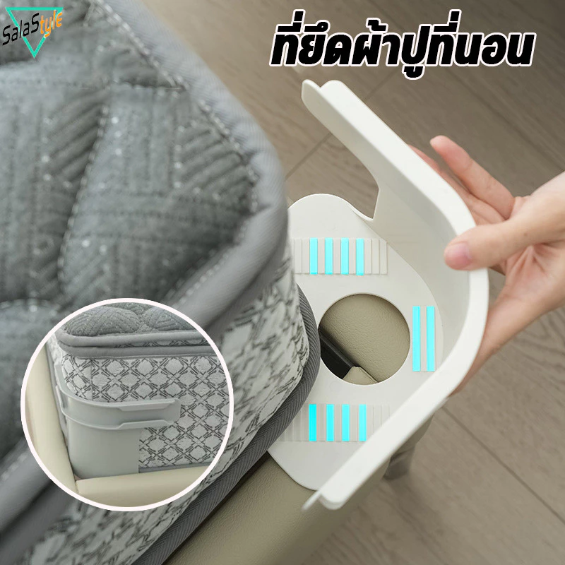พร้อมส่ง ที่ยึดผ้าปูที่นอน 4 ชิ้น แถบล็อคกันลื่น ติดตั้งง่าย ครอบคลุมมุมเตียง พลาสติกคุณภาพ