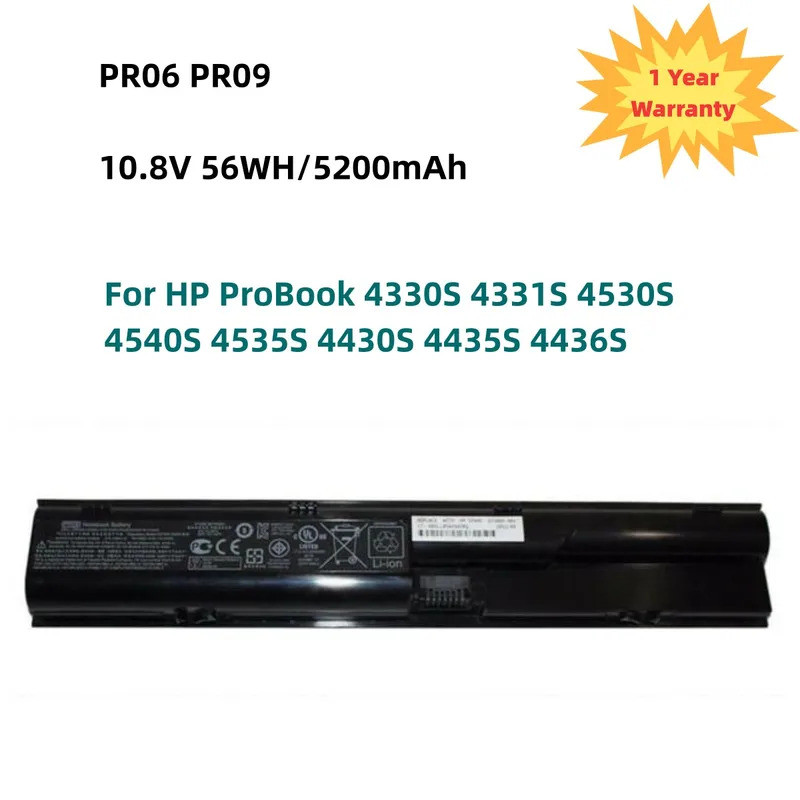 PR06 10.8V 56WH Laptop Battery For HP ProBook 4330S 4331S 4530S 4540S 4535S 4430S 4435S 4436S HSTNN-