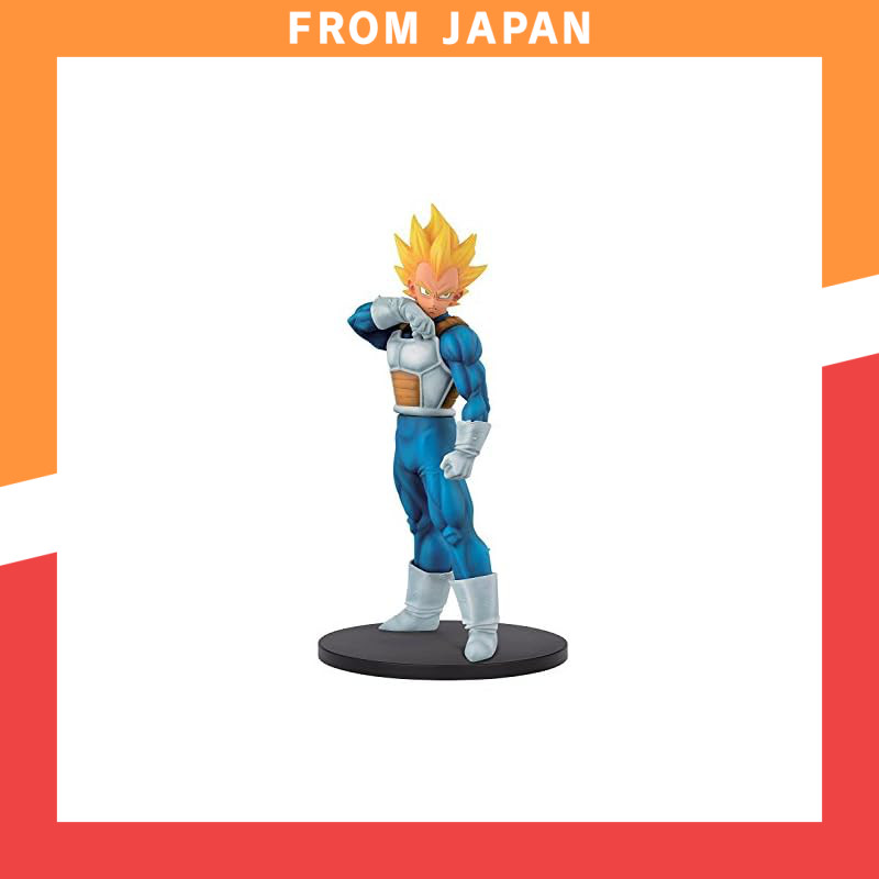 Dragon Ball Z Resolution of Soldiers vol.2 A. Vegeta Normal Color Ver. In Stock