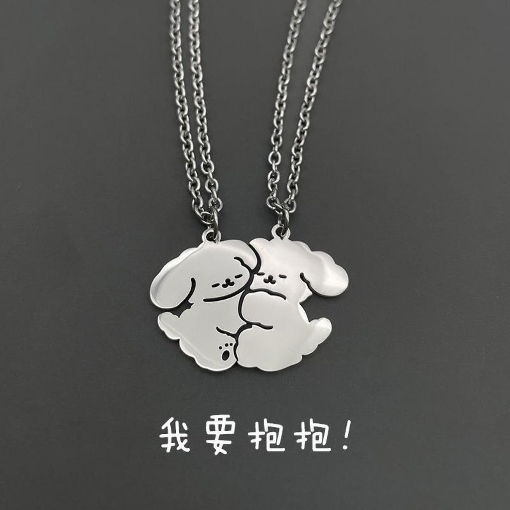 สร้อยคอกำลังใจแบบคู่ สไตล์เกาหลี ของขวัญสำหรับคนพิเศษ