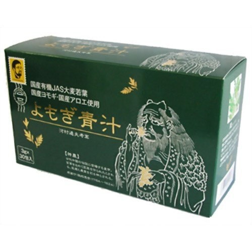 3g x 30 bags of Yomogi Green Juice