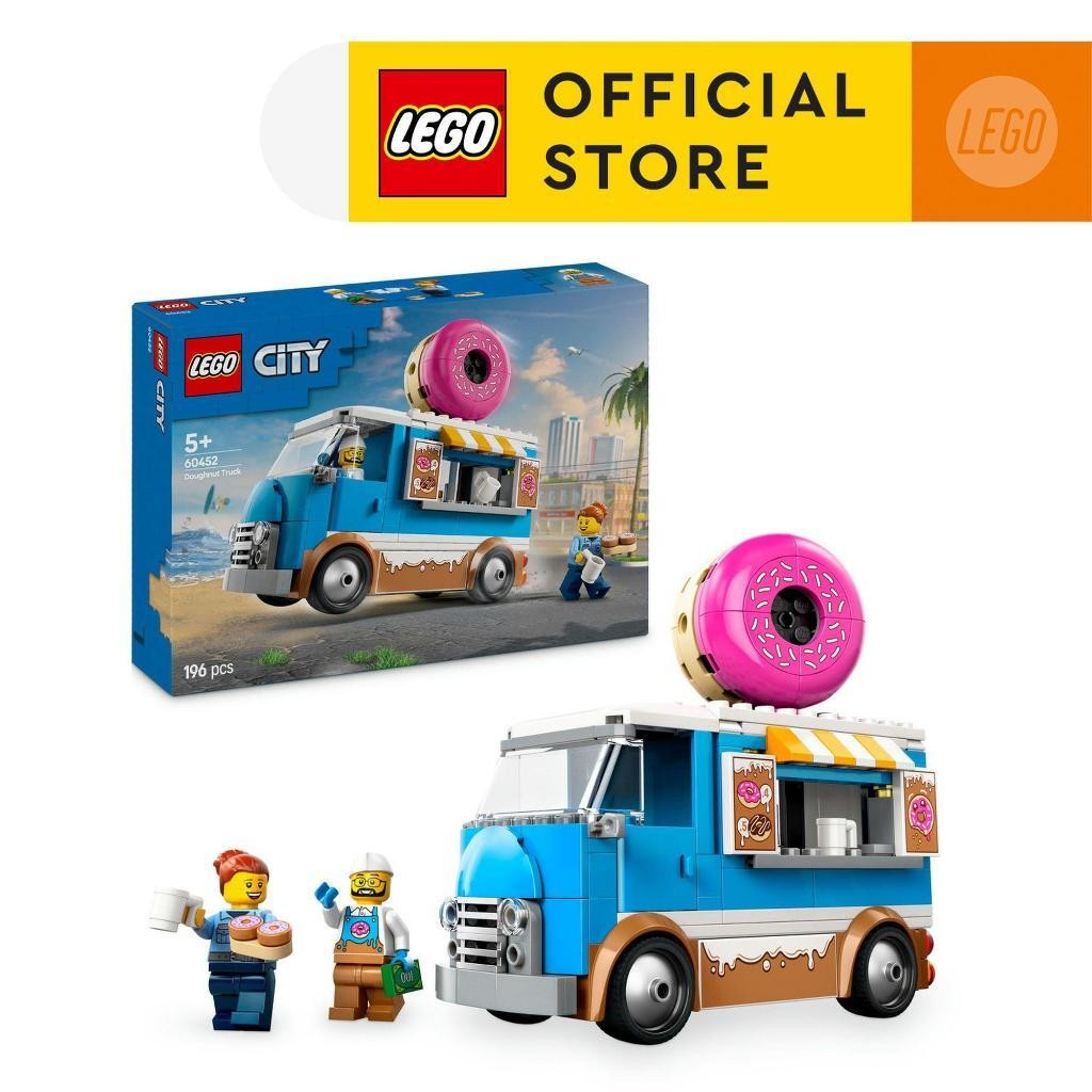 JUZ LEGO City 60452 รถบรรทุก Doughnut 196 ชิ้น