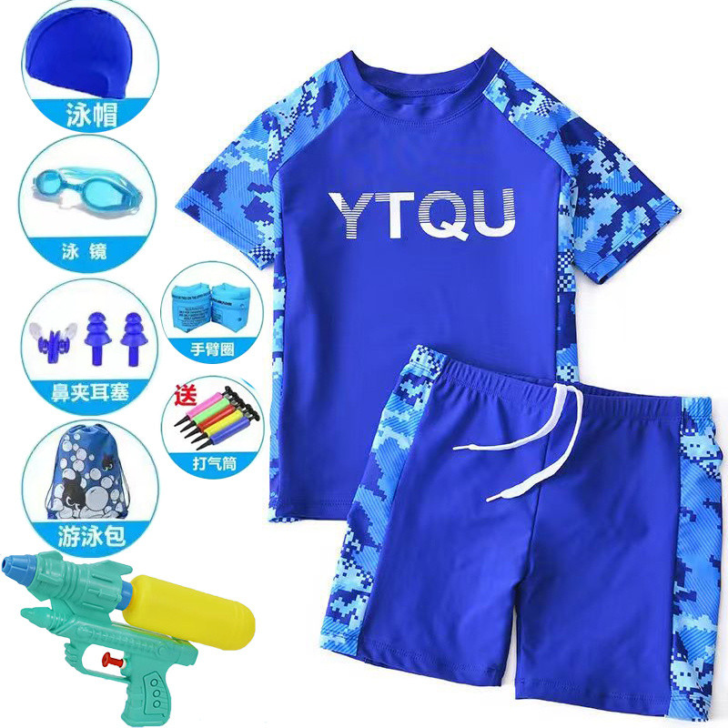 ชุดว่ายน้ำเด็กชายและหญิง ขนาดใหญ่ แห้งไว พร้อมกางเกงว่ายน้ำ jz801yf