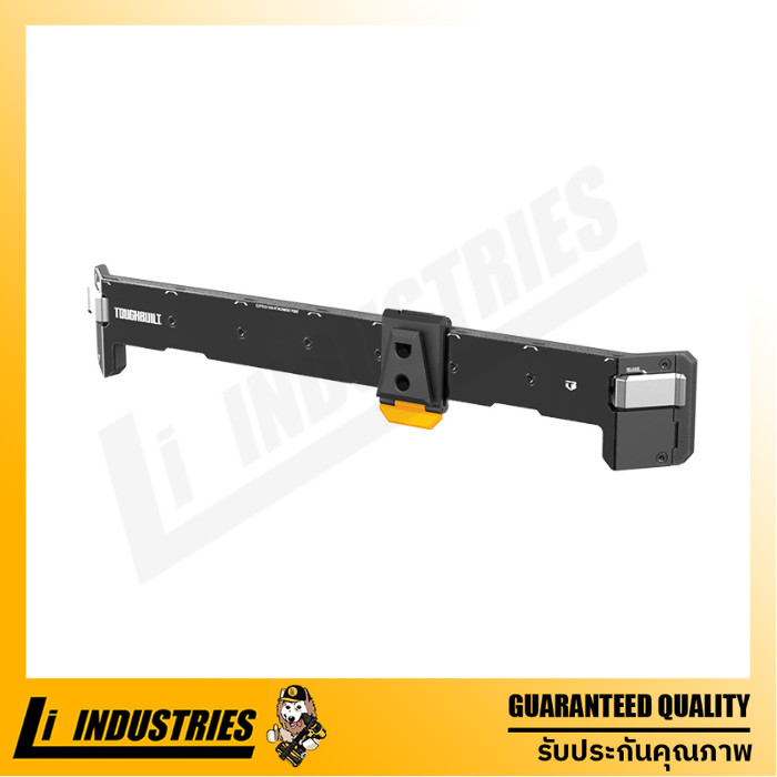 TOUGHBUILT STACKTECH ราวแขวนเครื่องมือไซส์ XL แบบยาว TB-B1-A-30W