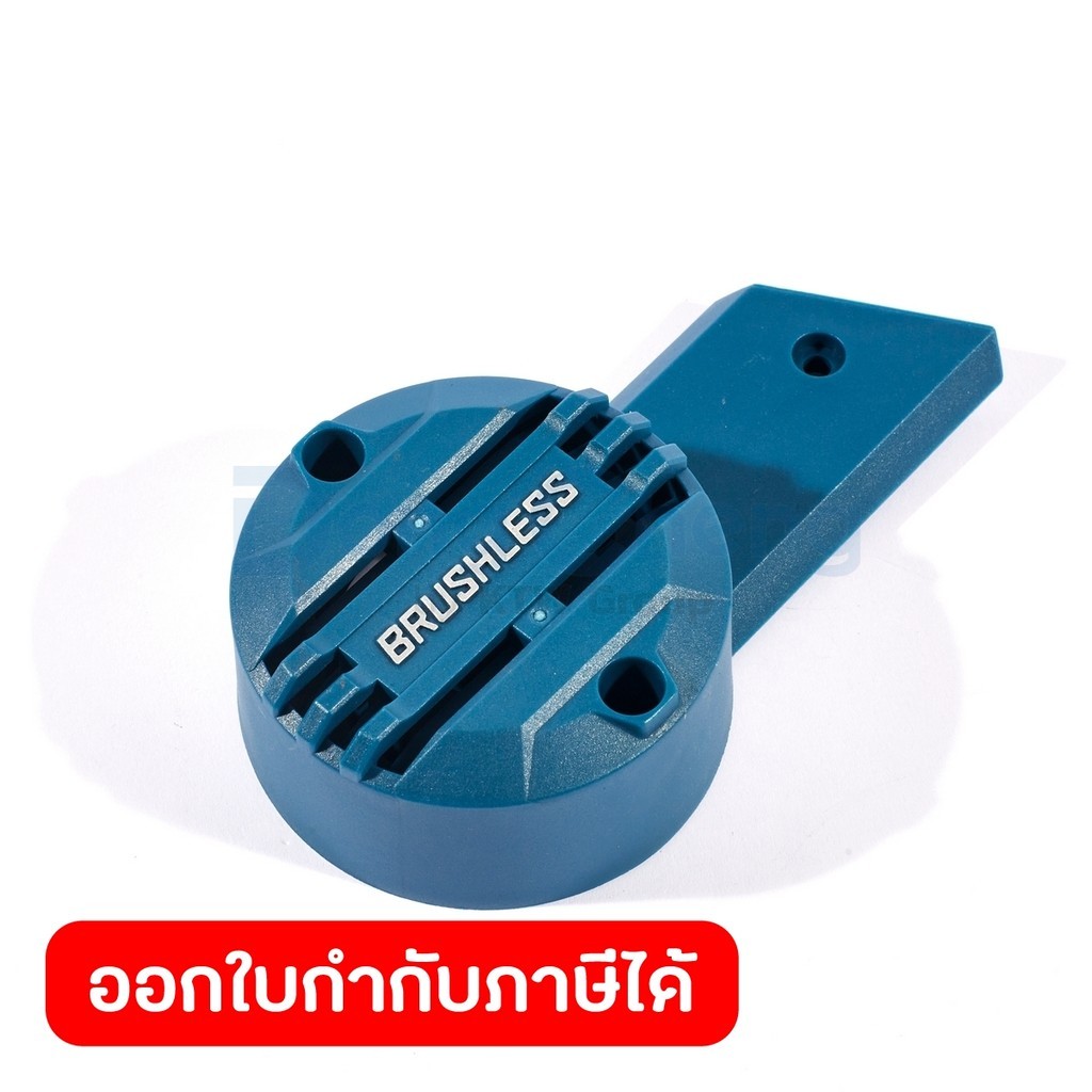 DONG CHENG อะไหล่ Left Cover (Blue) #04 ใช้กับเครื่องเป่าลม (พร้อมถุงดูดฝุ่น) 20 โวลต์ รุ่น DCQF32 (