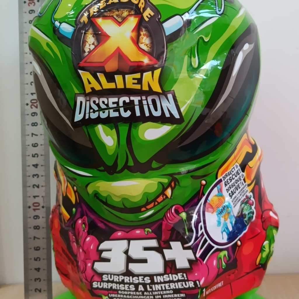 【พร้อมส่ง】zuru toys xshot unicorn magic kinder surprise egg final fantasy tactic keeno blind box pen