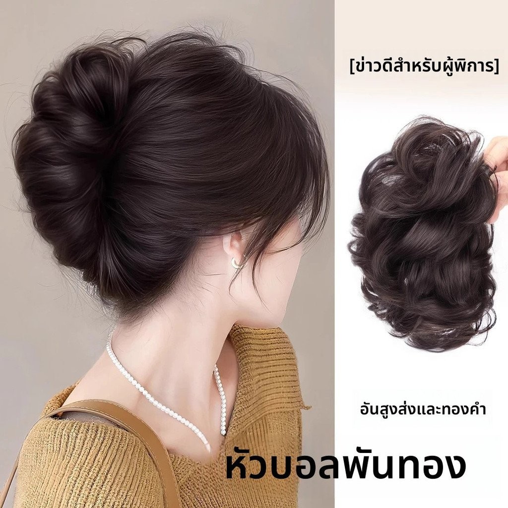 CHIC FU. Hair clip style Real chicken hair clip Hair clip style Elegant hair clip Hair volumizing to