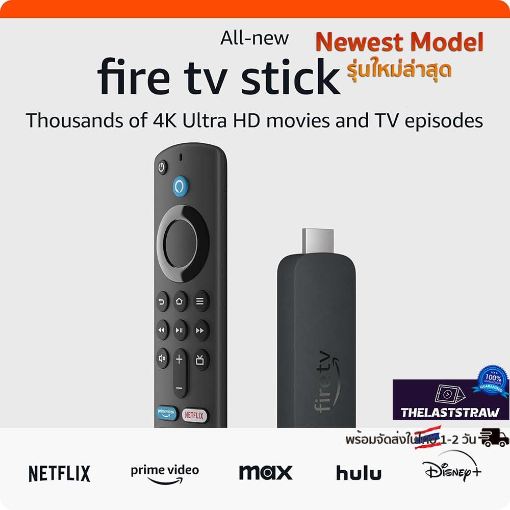 Amazon Fire TV Stick Newest Moldel streaming device, Alexa Voice | พร้อมส่งในไทย