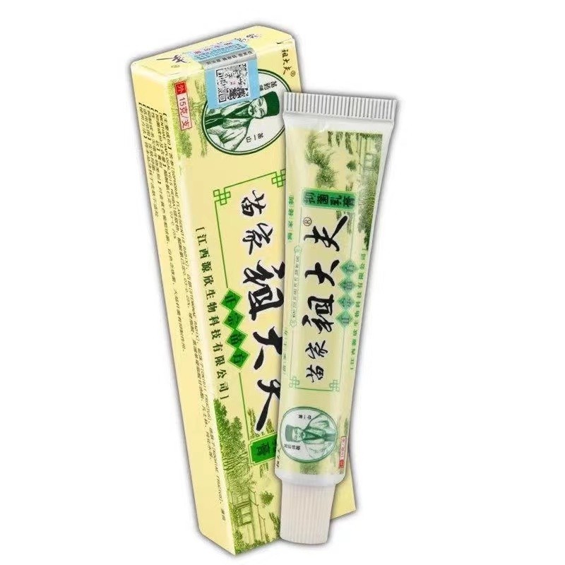 【zudaifu Cream】สบู่กำมะถันสมุนไพรธรรมชาติแท้100% ล้างหน้า อาบน้ำ ล้างมือ สบู่ ต้านเชื้อแบคทีเรีย ไล่ไร บรรเทาอาการคัน - รูปที่ 4