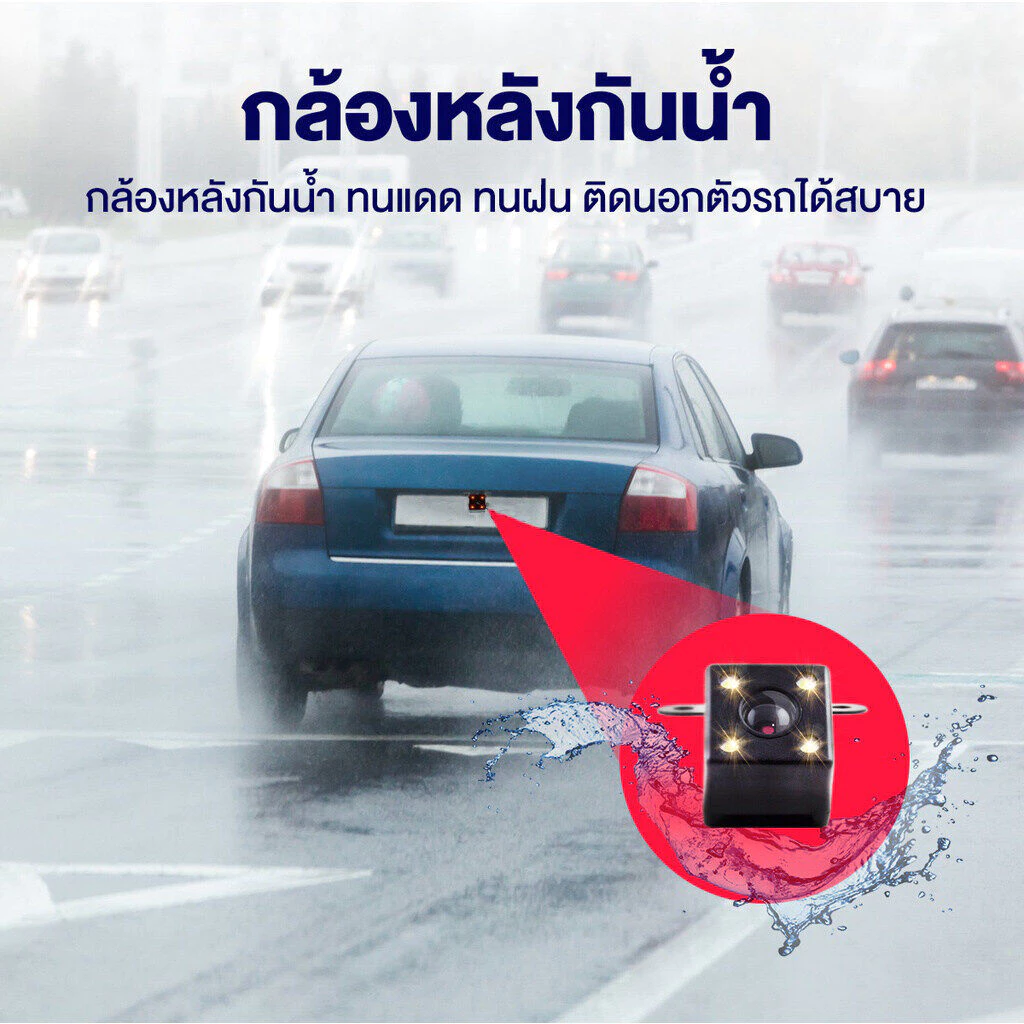 WIFI Dash Cam กล้องติดรถยนต์4k 1296P กล้องติดรถยน2023 2กล้อง มีมุมกว้าง170° ที่สุดของความคมชัด รุ่นT603 ของแท้100% thumbnail 6