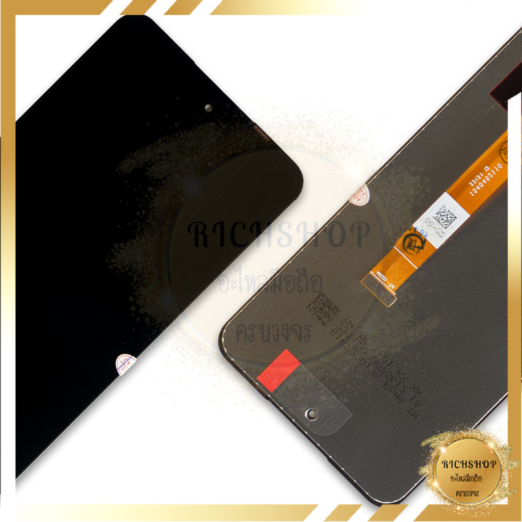 อะไหล่หน้าจอ ใช้สำหรับ Realme 11X 5G (งานแท้) อะไหล่จอ จอพร้อมเปลี่ยน แถมไขควง+กาว ราคา ถูกที่สุด ดีลบีเคเค แกลเลอรีภาพที่ 5