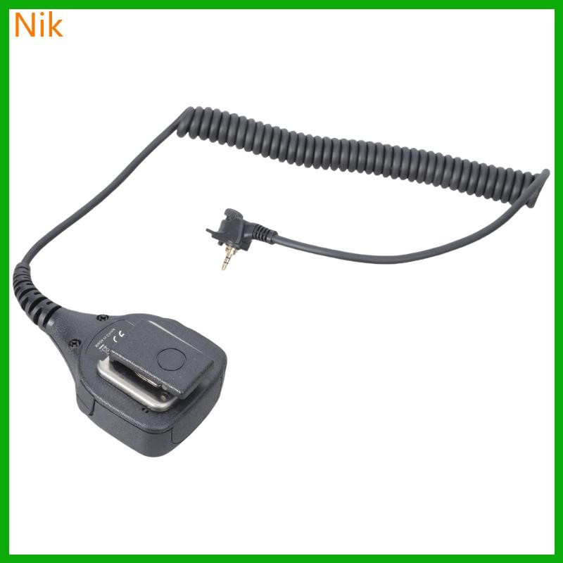 บ.นน.ค.ศ. Talkies Replacement Handheld Mic Speaker PMMN4015 Remote Speaker