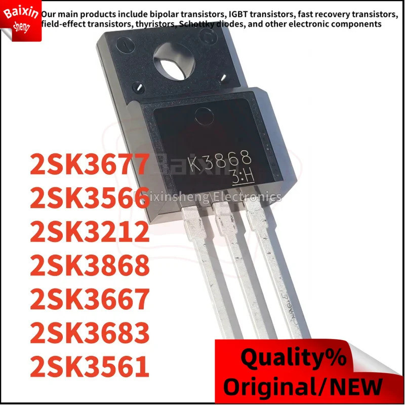1-5PCS 2SK3677 K3677 2SK3566 K3566 2SK3212 K3212 2SK3868 K3868 2SK3683 K3683 2SK3667 K3667 2SK3561 K