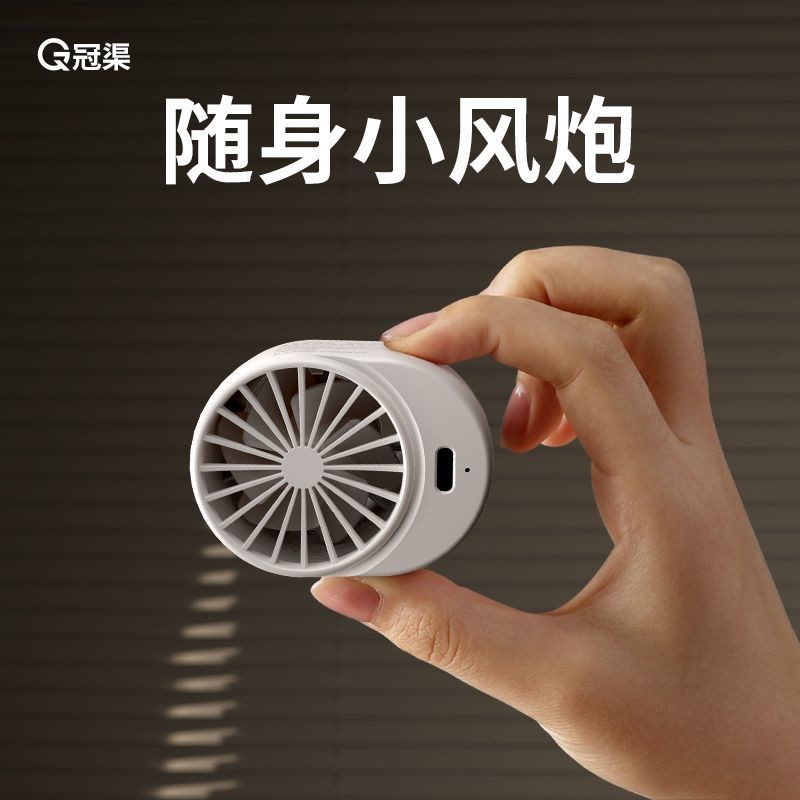 Clip Mini Fan Multi-Function Clip Fan Hat Handheld ชาร์จหอพักนักเรียน Clip-On Small Air Cannon