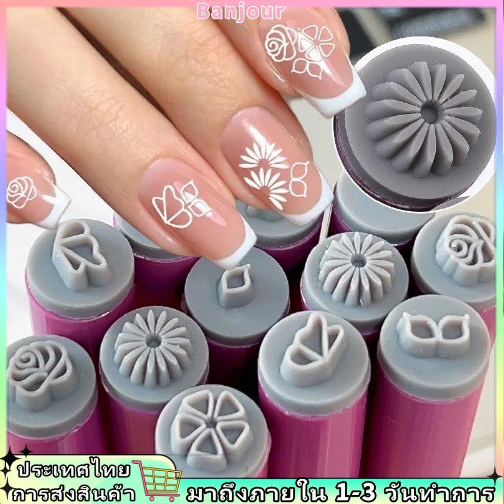 6 ชิ้นเล็บแสตมป์ชุดปากกาดอกไม้ปั๊ม DIY Dotting ชุดเครื่องมือ